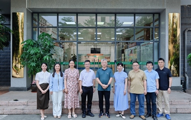 广东医科大学原党委副书记罗辉教授一行到访广西中药药效研究重点实验室开展海洋中药学研究学术交流