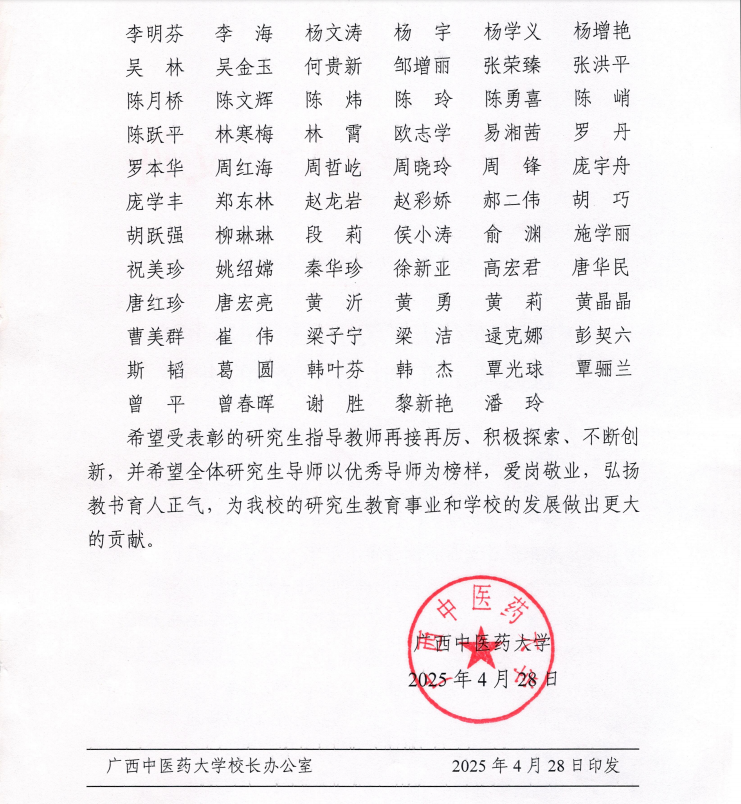 添加图片描述